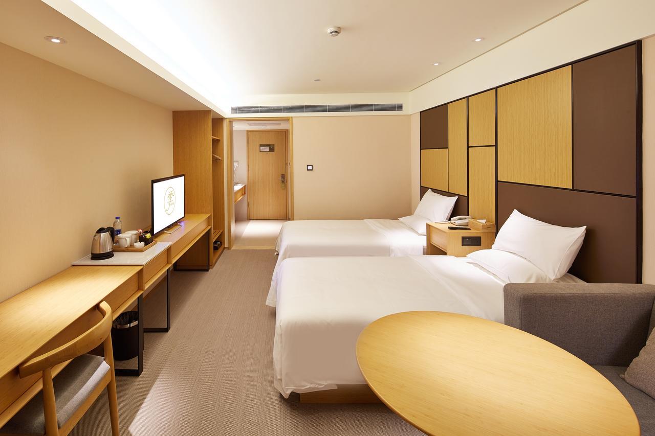 Ji Hotel Xi'An Gaoxin Road Exterior foto